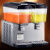 橙央（冷热2用(喷淋型)三缸(精装款) ）饮料机冷热奶茶饮品机自助全自动搅拌单双三缸备件E623