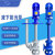 探福（TANFU）(40YW15-15-1.5KW/铸铁1米单管)液下排污泵不锈钢防爆耐腐蚀液下污水泵机床备件P1837