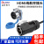 凌科LP-24工业防水hdmi航空插头连接器 投影仪显示器视频高清线材 LP24型HDMI套装(1米)