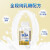 雀巢（Nestle）BEBA贝巴奶粉至尊婴幼儿液态奶五种HMO配方 至尊版 200ml*8瓶