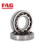 FAG/舍弗勒 HC71924-E-T-P4S-UL 高速陶瓷球主轴轴承 尺寸：120*165*22