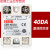 适用单相固态继电器 (25A) 固态继电器 (直流控交流) SSR-40DA
