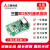 全新原装可编程PLC通讯板 FX3U/3G 485/422/232/CNV-BD扩展板 FX3U-422-BD