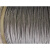 国标304不锈钢钢丝绳1 2 3 4 5 6 8 10 20钢丝绳钢丝晾衣绳细软绳 16mm7x19 (1米)1