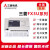 PLCFX3U16MRESA32486480128MT可编程控制器 精品FX3U-16MR/ES-A 精品FX3U-64MR/ES-A