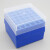 定制定制100低温冷存管EP管盒1.8/2/5/10ml塑料冷冻存管盒纸质冻 100格防水冷存盒