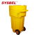 西斯贝尔(SYSBEL) SYK651防化类泄漏应急处理桶套装65加仑防泄漏应急处理桶推车吸附棉套装 65加仑移动式泄露应急处理桶（防化类） 现货