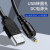 祥来鑫 USB转DC电源延长线usb公转dc2.5*0.7公小电器5V充电连接线2米 XLX-UDG42