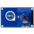 适用NFC/RFID读写卡套件PN532近场通信模块13.56mHz适用 NFC读写卡套件