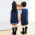 啄木鸟休闲套装男女同款夏季儿童教师演出服短袖潮流时尚穿搭四件套 深蓝色两件套(女款) 90cm