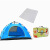 海笛 一门一窗防潮垫+野餐垫套餐一 户外野营便携式加厚全自动防雨帐篷MYN9010