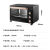 MIDEA美的美的烤箱家用新款35L大容量烘焙烧烤四层烤位私房专业烤箱PT35K5 PT35K5【35L专业烤箱】