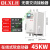 上海开关电机式在线软启动器55kw自耦降压22/45/37控制箱柜 45KW