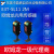 omron欧姆龙光电开关E3T-SL11 2M/E3T-SL22反射式光电传感器
