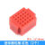 DYQTMB-102面包板65条杜邦线830孔开发板电源模块电子DIY实验套件400 mini面包板_红色(2个)