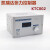 张力控制器KTC002，张力控制器KTC800A，磁粉张力控制器 KTC800A