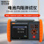 速为（suwei）电池内阻检测仪 SW3280 锂电池铅酸蓄电池电压测试仪 