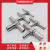 博诺格不锈钢316L焊接大小头/弯通/三通 自动焊连接 1/4-3/8大小头