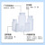 美国科尔帕默Cole-Parmer方形广口塑料瓶PP聚丙xi和HDPE高密度聚yi烯材质可选 PP 175毫升*12个