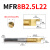 MFR数控内孔端面槽刀小径切深槽刀钨钢小孔径端面车刀4.0/5.0/6.0 MFR8B2.5L22柄径8