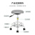 盾牙 实验室圆凳无尘室工作椅工作凳 圈脚滑轮款 高度48-68cm