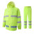 瑞珂韦尔（Rockwell）反光雨衣套装双层加大加厚骑行成人分体劳保雨衣 荧光黄 XL