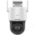 萤石C5W全无线电池4G摄像头H8手机远程监控高清夜视摄像机无网 256GB H8(4G全彩款) 3MP 4mm