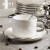半物生活欧式咖啡杯套装高颜值陶瓷杯带杯碟轻奢下午茶茶杯办公室家用水杯 银边白色咖啡杯碟六只套装