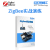 网蜂ZigBee/CC2530开发平台配套《ZigBee实战演练》 配送网盘资料下载