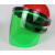 电焊面罩安帽式防护面罩面屏打磨防飞溅焊工隔热焊帽头戴式面具 防刮擦-黑色+V型红色ABS安帽