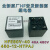 HFE80V-40/450-1224-HTPAJQ2J高压接触器直流继电器40A450V HFE80V-40 450-12-HTPAJ(焊接