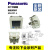 国产压力表传感器支架DP-101102DP1-4DP1-1 量大议价
