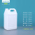 佳叶6L方桶_乳白色塑料桶方桶包装塑料化工桶加厚容器高密封性桶 S