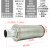 新磊XY-05干燥机消声器吸干机4分空气排气消音器DN15消音降噪设备 2寸高压消音器XY20