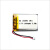 电池102540聚合物锂电池1000MAH 3.7V礼品灯LED驱蚊灯电池 102540