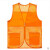 志愿者马甲反光马甲公益活动宣传透气网纱工作服广告背心logo定制 橘色（无反光条款） M