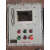 防爆配电箱plc柜变频器箱动力照明箱仪表箱 控制箱检修插座箱空箱 600*500*250