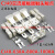 定制CJ40接触器触头CJ40-1000A-500A-250A-630A-800A动静触点议价 CJ40-800A正泰款(6动6静)CK1 50%银点