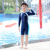 儿童泳衣男童女童连体中大童长短袖长袖沙滩男孩宝宝可爱泳衣 玫红短袖 M(80-95CM)