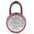 RESET 密码锁旋转密码健身房锁学生宿舍用挂锁 RST-015 红色密码锁