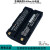 华测RTKGPS主机电池充电器X5X9X10T3T8M3系列LB531E电池C300四充 四充电源线