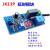 延时继电器模块 220V 无源输出 数码管显 触发计时JK13P 工控板 JK13PA标准
