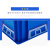 盛富永 塑料周转箱大号塑料箱带盖运输物流箱工具箱零件箱 E箱-无盖蓝色