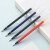 日本uni三菱um100中性笔0.5笔芯学生考试用黑笔签字水笔文具 蓝色笔+5支蓝色芯 0.5mm