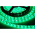 京京 LED七彩灯带12v灯条5050RGB贴片变色软光带高亮KTV酒吧汽车照明灯 3米套装接12V 其它 30