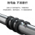 博扬 GJXH-2B6蝶形皮线光纤光缆 室内3.0单模双芯 2芯2钢丝 低烟无卤光纤线 500米/轴 黑色BY-PX1602