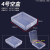 诺安跃 长方形塑料盒中盒透明有带盖零件盒塑料盒子pp收纳盒 1件起批 4号空盒【109*87*28】（1个） 3天