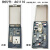 A828机床设备调试接口盒面板电源插座网口USB串口网线转接连接器 A61110 美标插座网口USB串口