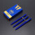 宝克 BAOKE PC3868 蓝色大容量中性笔0.5mm品质签字笔水笔 12支/盒