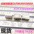 适用信号继电器EA2-5 TQ2-5V ATQ209 A5W-K G6H-2 5VDC 10脚 通用 A5W-K